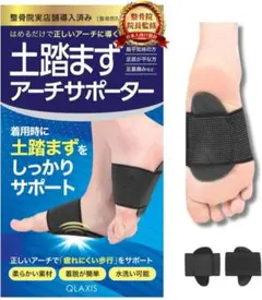 Item thumbnail for item e5576864-ae5c-46df-bcd1-3d5f5f7a7b83