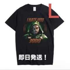 「I HATE YOU 3000」Dr. Doom ドクター・ドゥームTシャツ
