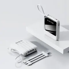20000mAh モバイルバッテリー 携帯充電器 USBタイプ 大容量 PSEのサムネイル
