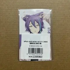 プロセカ エピカ 21C 特典 神代類 ④