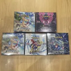 ポケモンカードゲーム 黒炎の支配者 & レイジングサーフ box