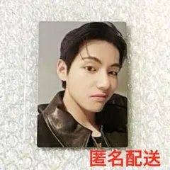 BTS ARMY メンバーシップ ギフトフォトカード トレカ テテ V
