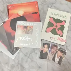 TOMORROW X TOGETHER テヒョン アルバム トレカセット