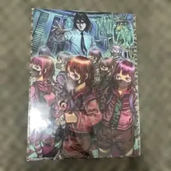 【レトルト生まれの子】　scrapコラボ　謎付きクリアファイル