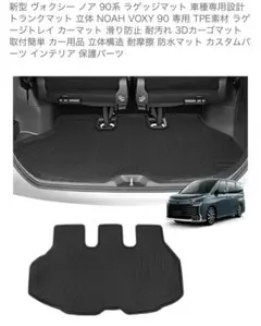bay fm 78 ラウンドビーチマット非売品！ - メルカリ