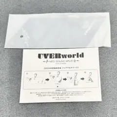 UVERworld ユニフォーム ファンクラブ限定 UVERworld FC限定 ユニフォーム カエル刺繍デニムシャツ - メルカリ