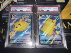 PSA8 ピカチュウ 218/sv-p サマーゲットキャンペーン 連番2枚セット PSA8 ピカチュウ 218/sv-p サマーゲットキャンペーン 連番2枚セット