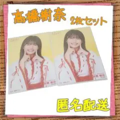 Item thumbnail for item 1e67ddc0-82a1-440b-b71d-c41ec9ac3bba