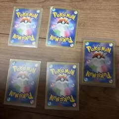 ポケモンカード TAG TEAM GX 5枚セット