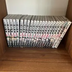 2月の勝者全巻セット 特典付き