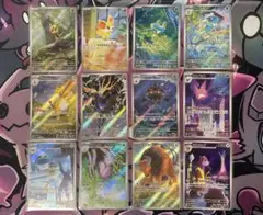 ポケモンカード ニンジャスピナー AR コンプリート 12枚セット