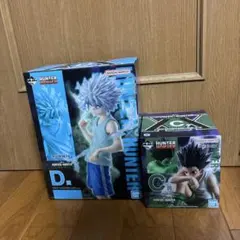 一番くじHUNTER×HUNTER C賞、ゴン　D賞、キルア、フィギュア