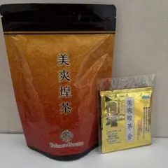 2026年最新】びそうこうちゃの人気アイテム - メルカリ