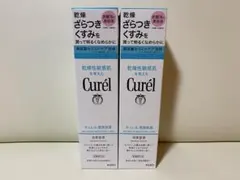 Curél 泡美容液 2点セットのサムネイル