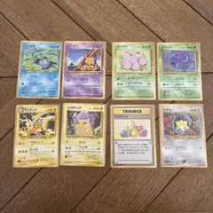旧裏　まとめ売り 2026年最新】ポケモンカード旧裏まとめ売りの人気アイテム - メルカリ