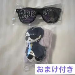 ドズル社5周年くじ　A賞　ぬいぐるみ吸水リストバンド　ぼんじゅうる　サングラス付 ドズル社5周年くじ A賞 ぬいぐるみ吸水リストバンド ぼんじゅうる