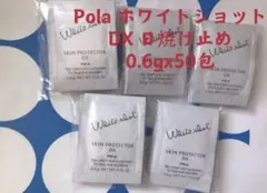 ウーロン茶様 リクエスト 2点 まとめ商品