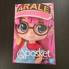 Item thumbnail for item fe8b094a-6d33-457e-9027-fad1fe2284bb