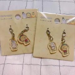 コジコジ　グッズ　ミニチャーム
