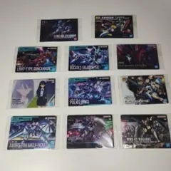 ガンプラパッケージアートグミ11種