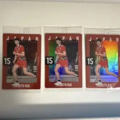 甲斐優斗　男子バレーボール