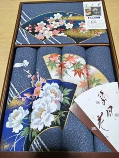 座布団カバー5枚