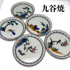 極上　輪島塗　雲に橘　蒔絵　六角　菓子皿　5客　菓子器　銘々皿　切金　木製漆器 2025年最新】輪島塗 銘々皿の人気アイテム - メルカリ