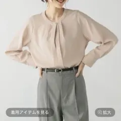 Global Work キレイつづく2WAYタックブラウス