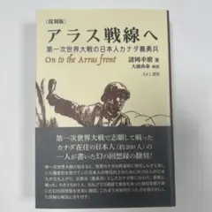 入手困難作品‼️未DVD『アンデスの聖餐』VHS - メルカリ