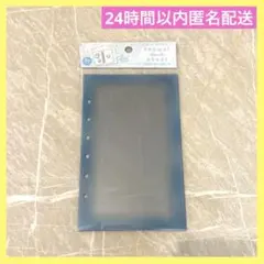 クーリア とうめいシールシート　リフィル　ブルー　ボンボンドロップ