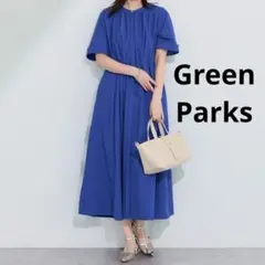 【未使用】Green Parks　サマ見えタックギャザーワンピース　ブルーのサムネイル