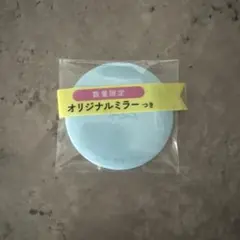 ettusais ミラーのサムネイル