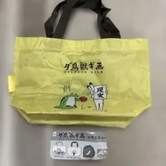 Item thumbnail for item 5228e393-d694-4551-856a-36da47a77942