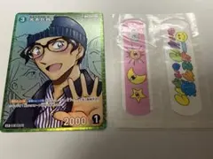 Item thumbnail for item 73fa4ec7-28a9-4e30-96bf-f98554db01b7