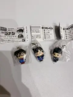 名探偵コナン めじるしアクセサリー　キーホルダー 3個セット