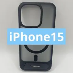 新品 iPhone15 ケース ブラック スタンド付き