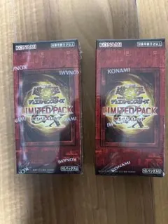 2026年最新】遊戯王 LIMITED PACK GX -オシリスレッド- BOXの人気