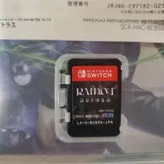RAIDOU Remastered Nintendo Switch
