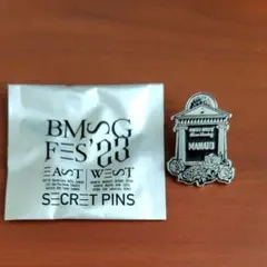BMSG FES'23 シークレットピンズ MANATO マナト ピンバッジ
