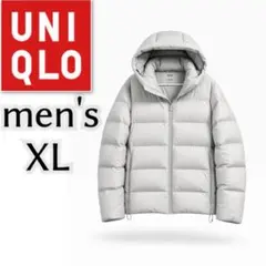 상태좋음 UNIQLO メンズ シームレスダウンジャケット ホワイトグレー XL