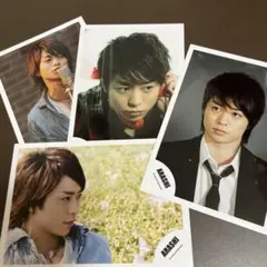 嵐　櫻井翔　公式写真4枚セット