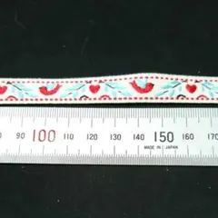 Item thumbnail for item 4896f149-d415-4b40-94d2-d1fed7b17e87