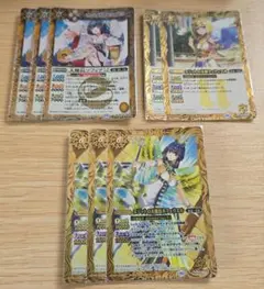 バトスピ 天霊セット