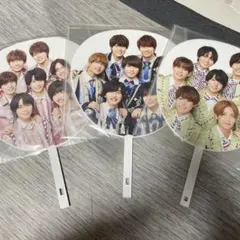 なにわ男子うちわ 3点セット