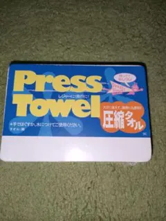 Item thumbnail for item 652ec746-075c-4fb0-a5ec-074e46966352