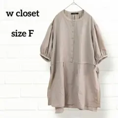 Item thumbnail for item 83875942-e35f-40be-bcc0-e89c8ff7b487