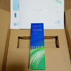 マキアレイベル ナック 株主優待