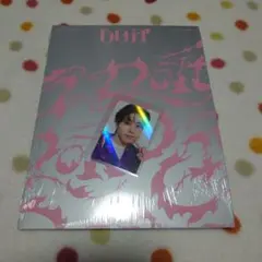 2026年最新】stray kids アルバム 未開封の人気アイテム - メルカリ