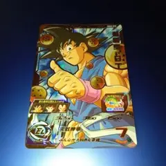 スーパードラゴンボールヒーローズ 孫悟空:GT UGM3-030 - メルカリ