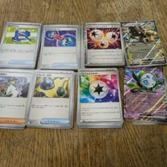 ホワイトフレア ブラックボルト デッキ製作用 約1Box分